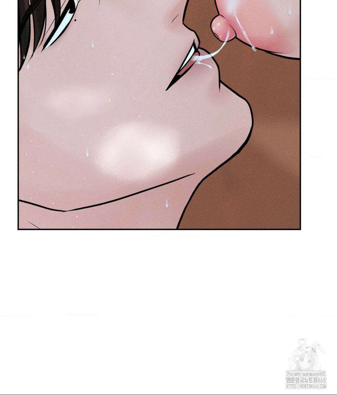 아저씨, 차비 드릴게요 22화 116