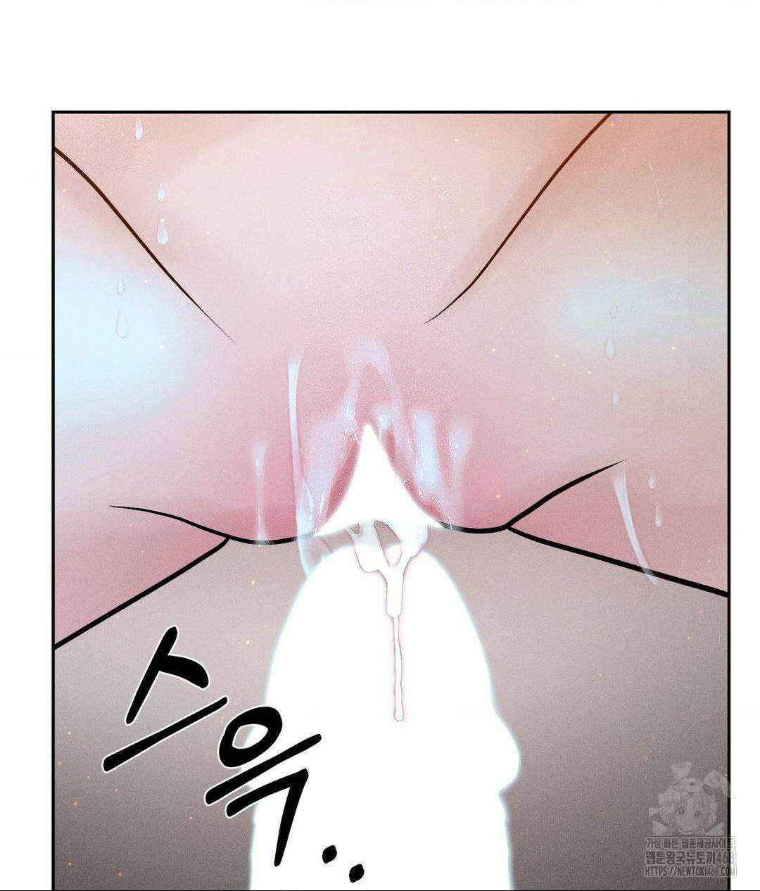 아저씨, 차비 드릴게요 22화 119