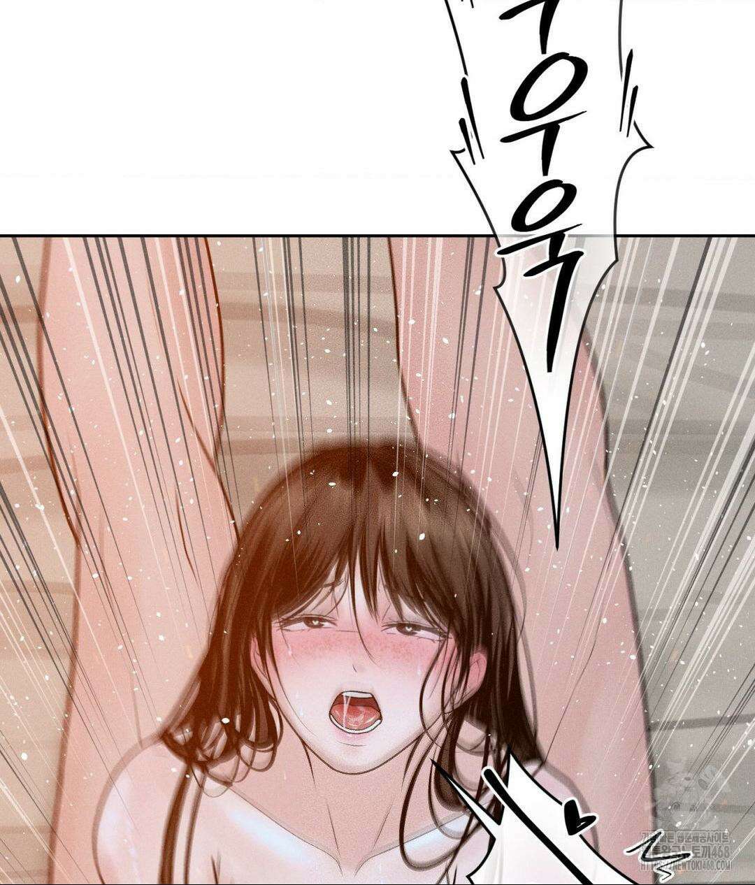 아저씨, 차비 드릴게요 22화 121