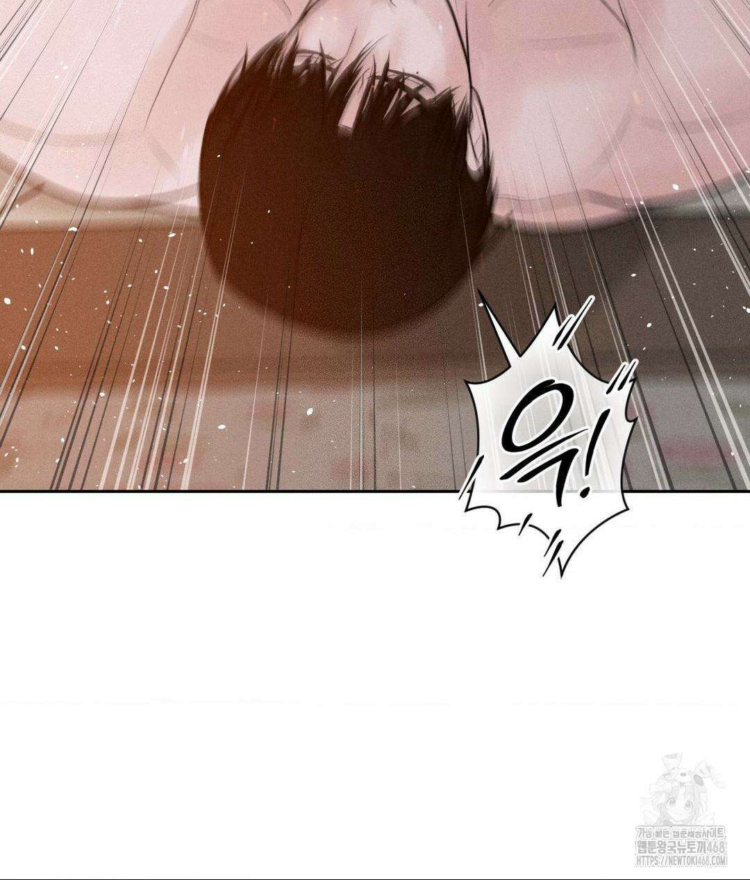 아저씨, 차비 드릴게요 22화 123