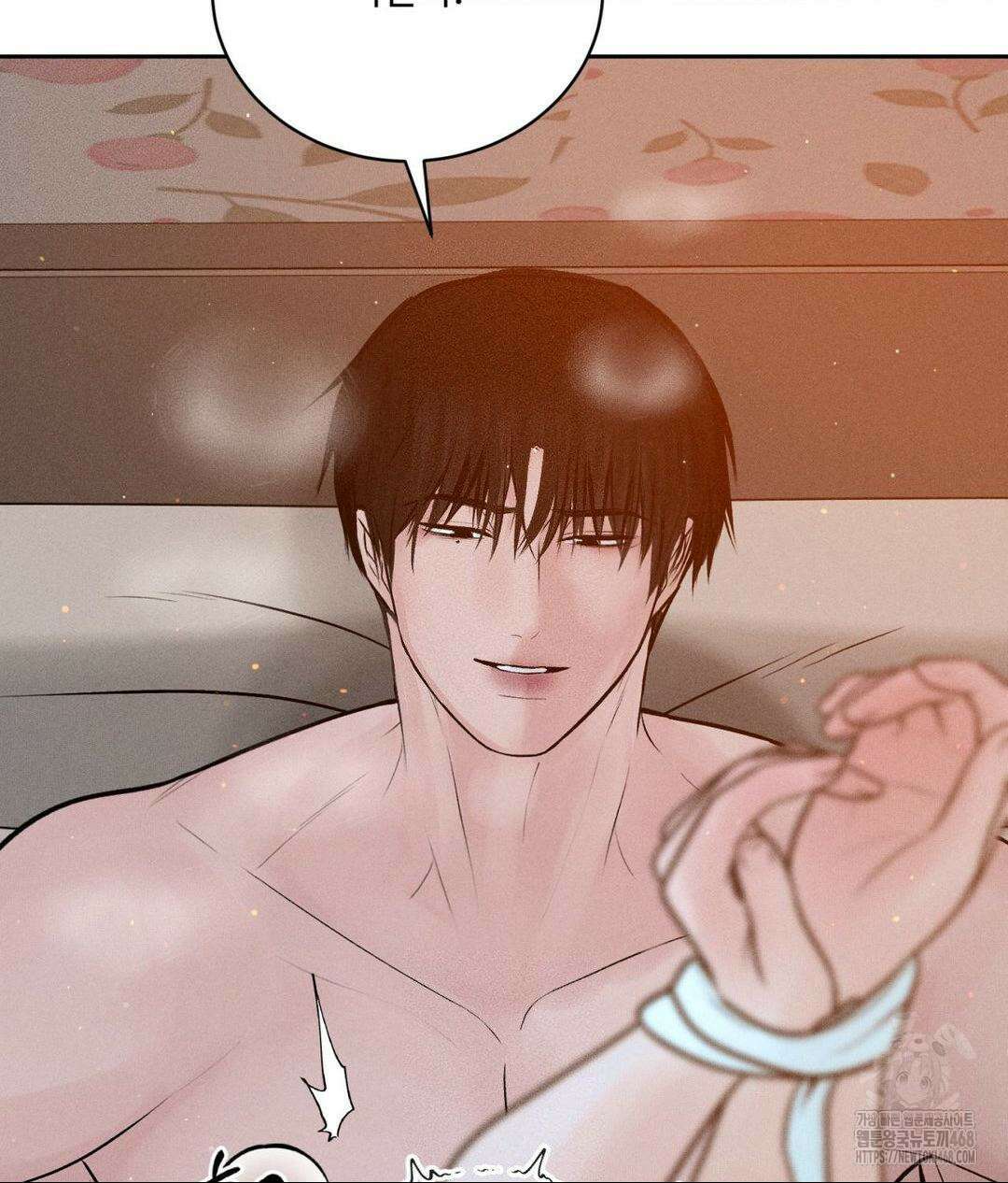 아저씨, 차비 드릴게요 22화 126