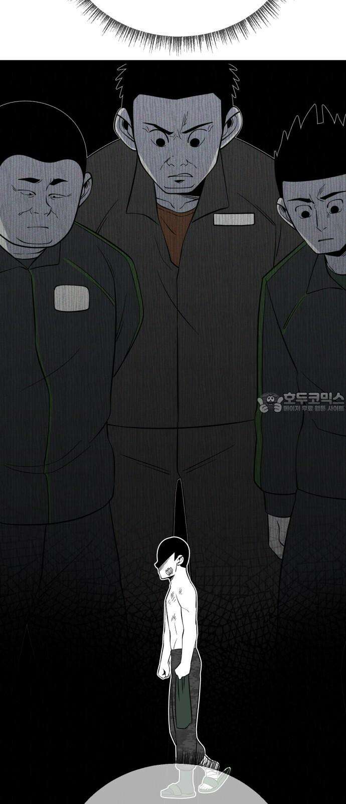동반입대 11화 - 폐급 66