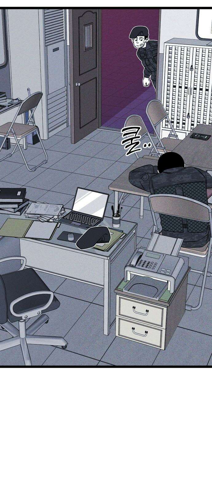 동반입대 11화 - 폐급 80