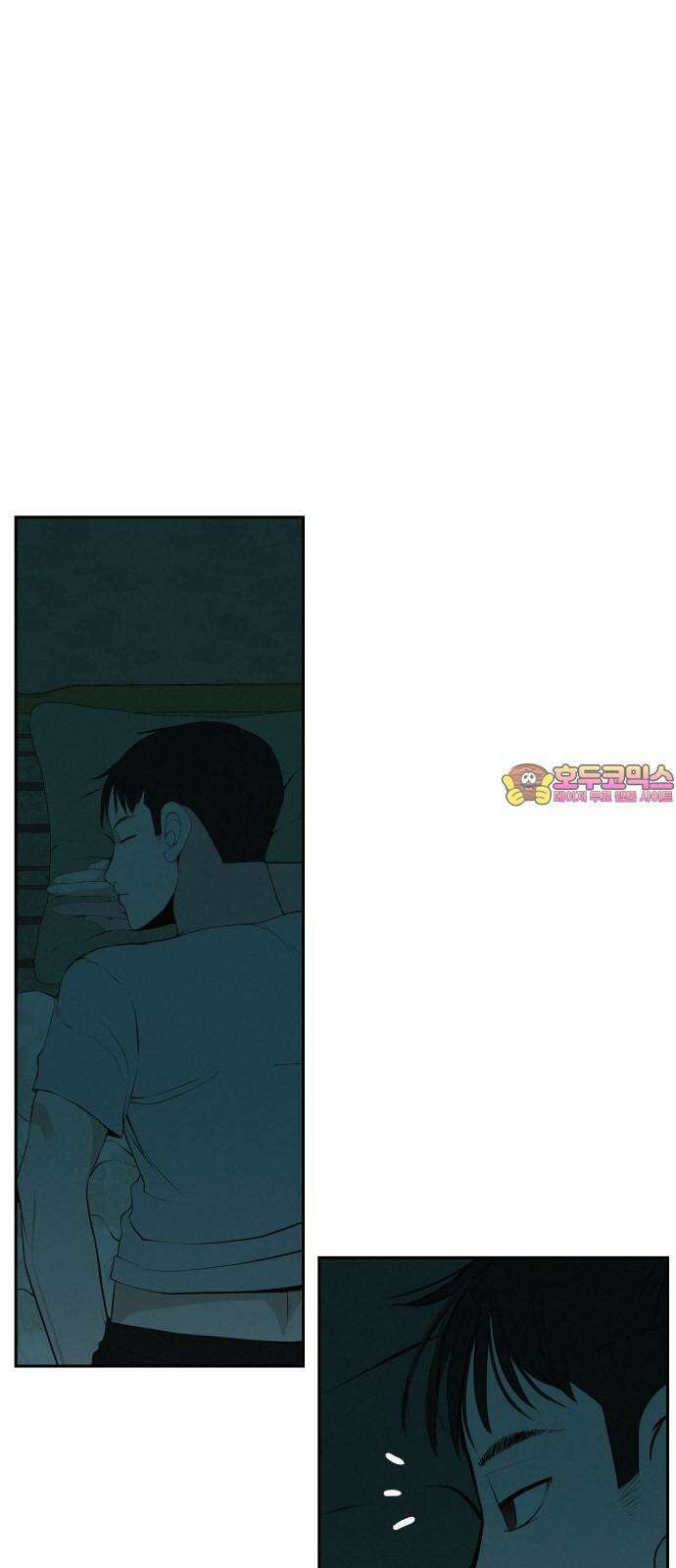 뽀대작렬 57화． 1등이 바라는 것 1