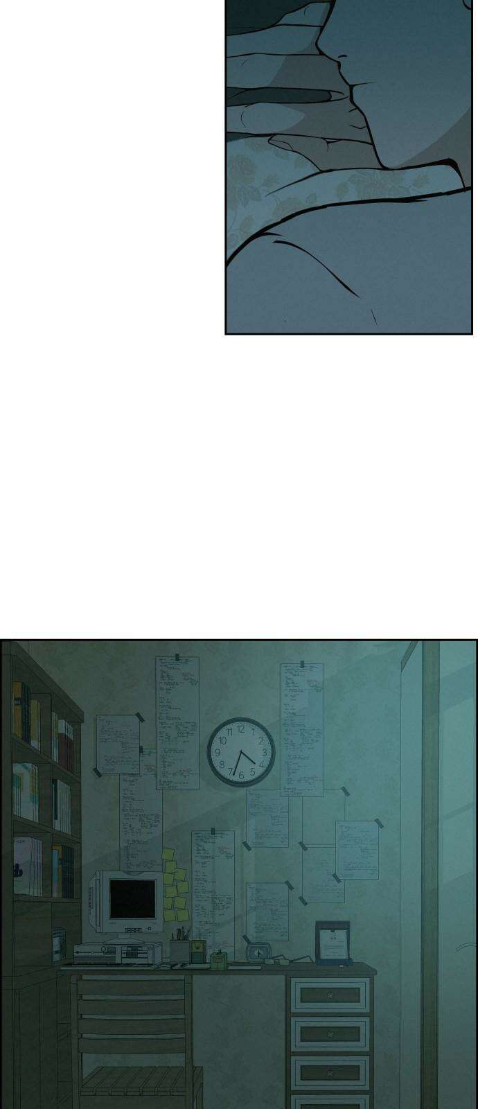 뽀대작렬 57화． 1등이 바라는 것 2