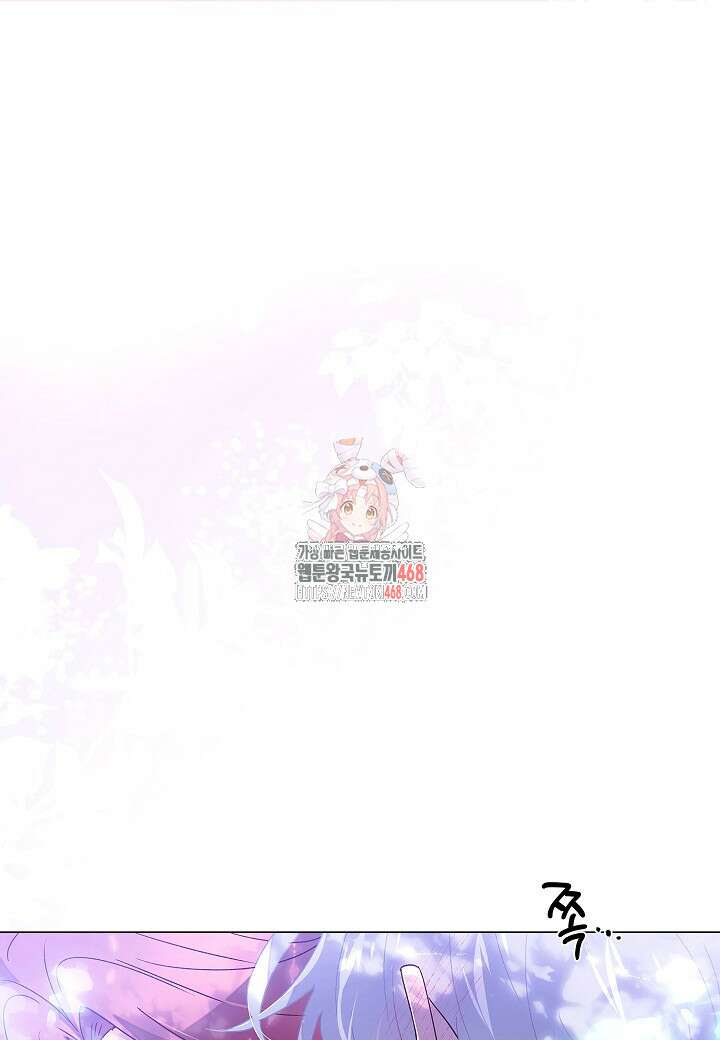 악역에게 정체를 들켜버렸다 161화 1