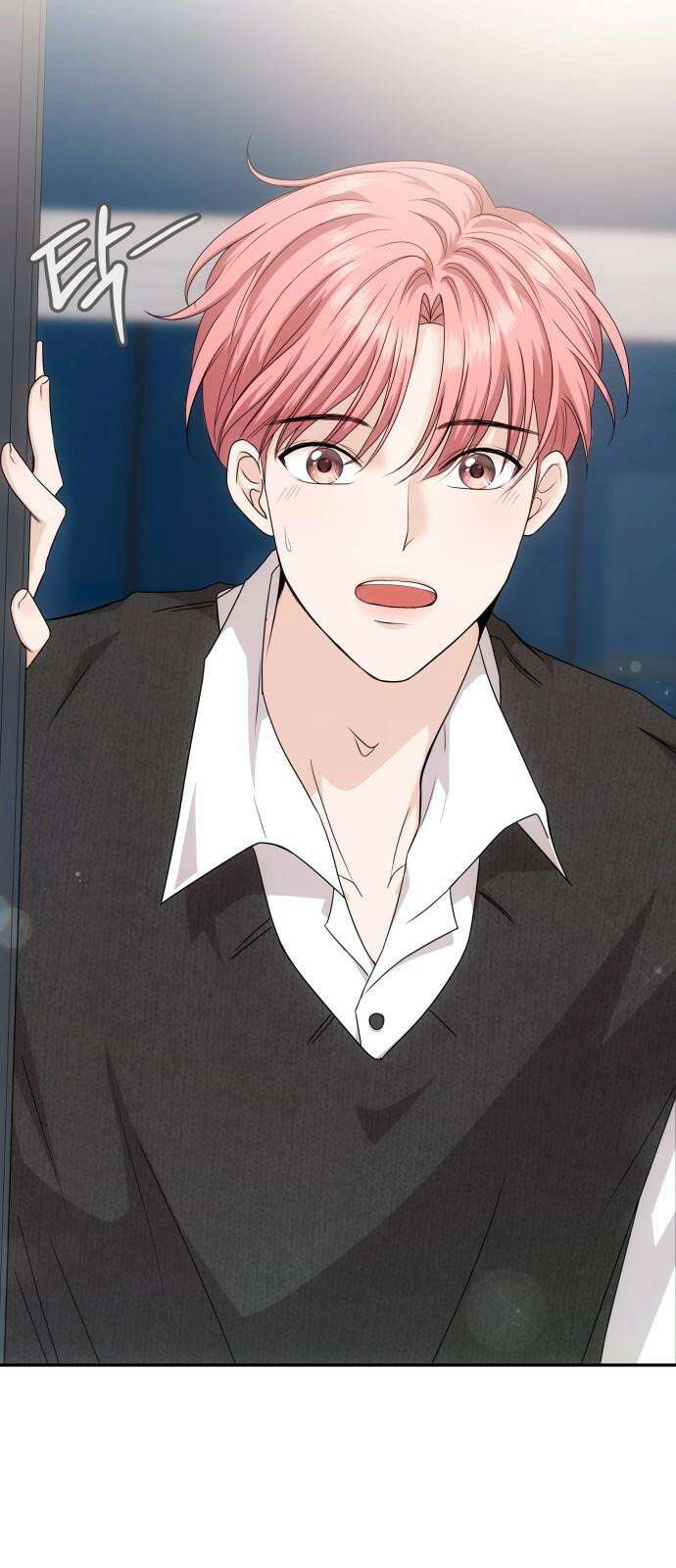 어느 날 갑자기 최애가 생겼다 2화． 덕후에게 포토카드란 38