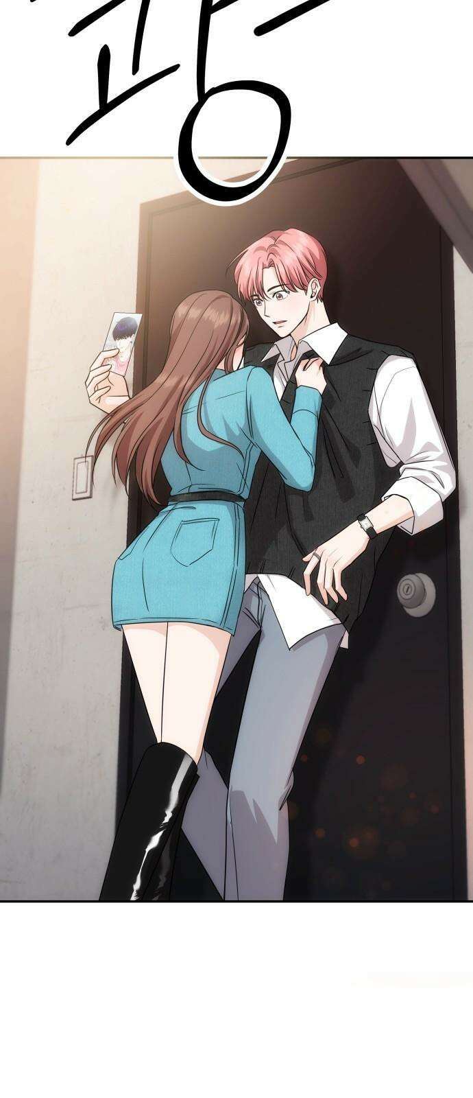 어느 날 갑자기 최애가 생겼다 2화． 덕후에게 포토카드란 59