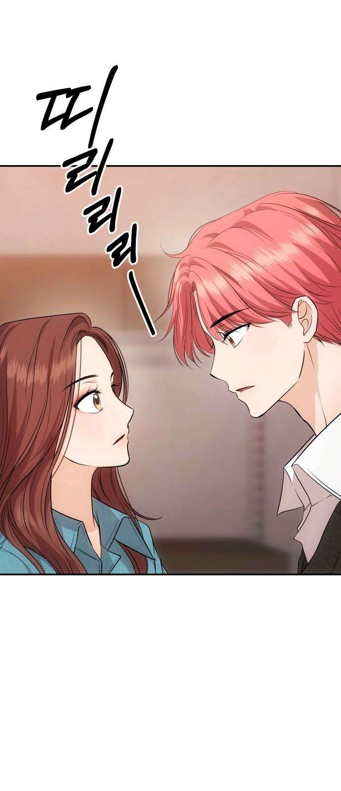 어느 날 갑자기 최애가 생겼다 2화． 덕후에게 포토카드란 82