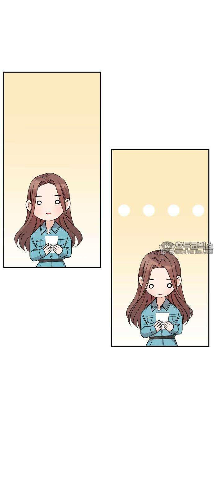 어느 날 갑자기 최애가 생겼다 2화． 덕후에게 포토카드란 90