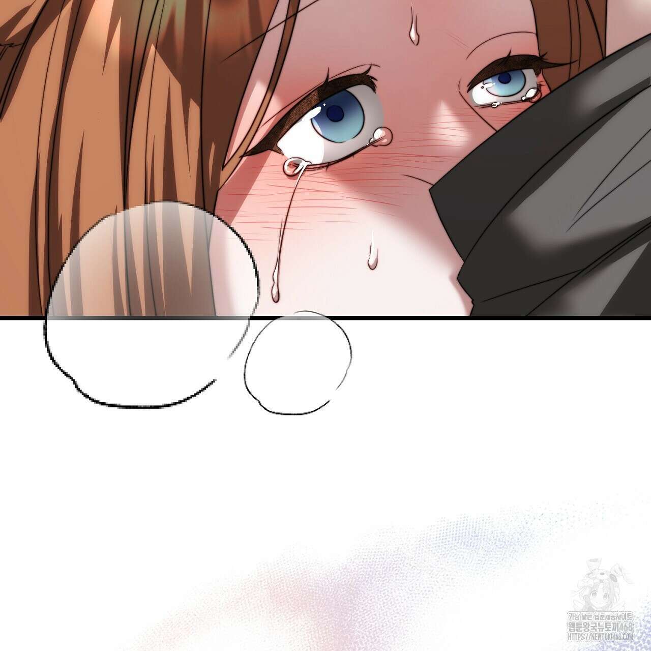 번식 본능  14화 5