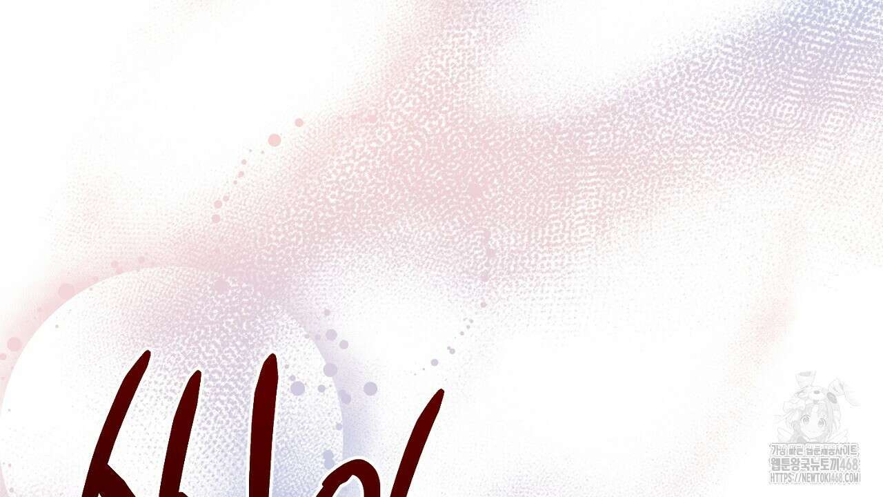 번식 본능  14화 6