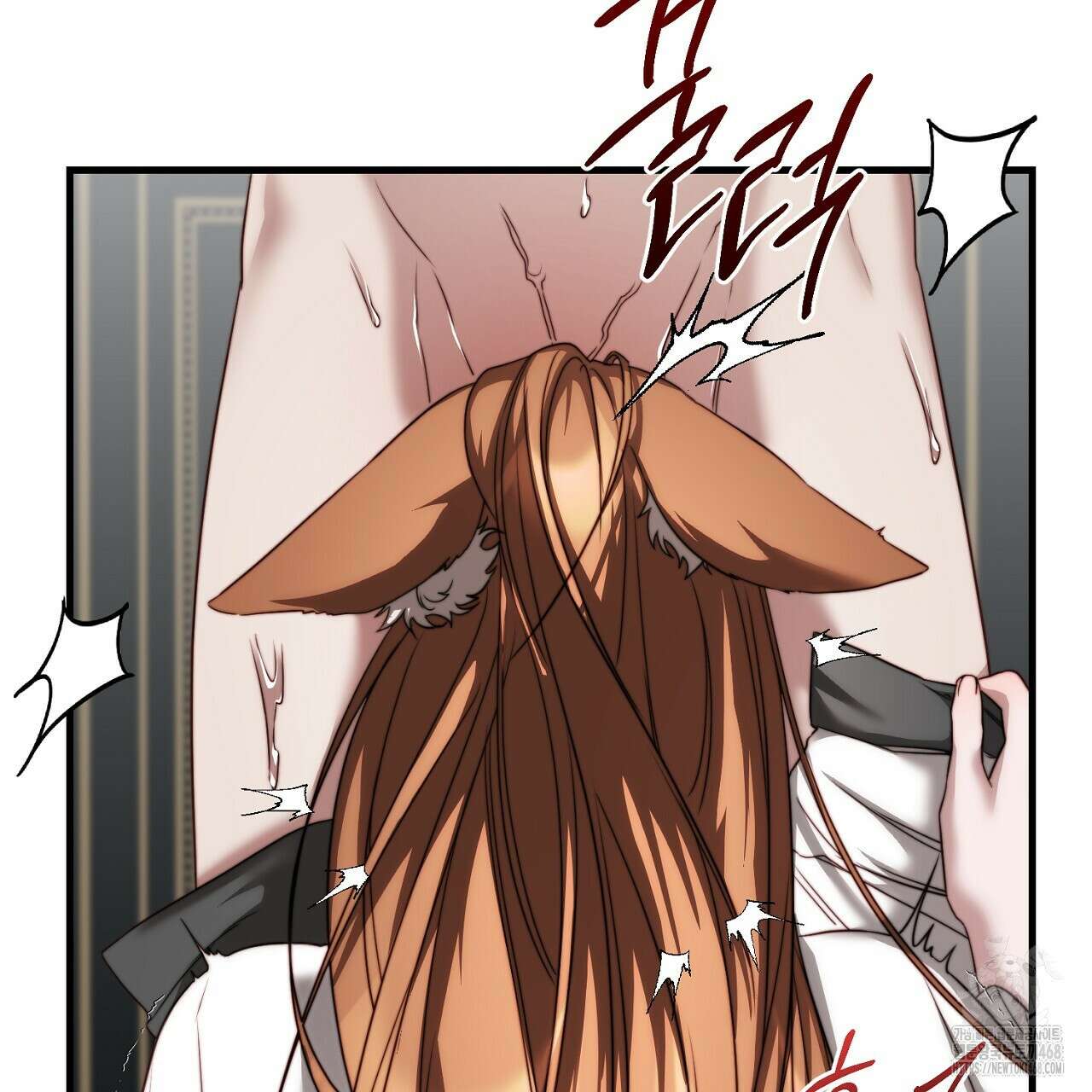 번식 본능  14화 22