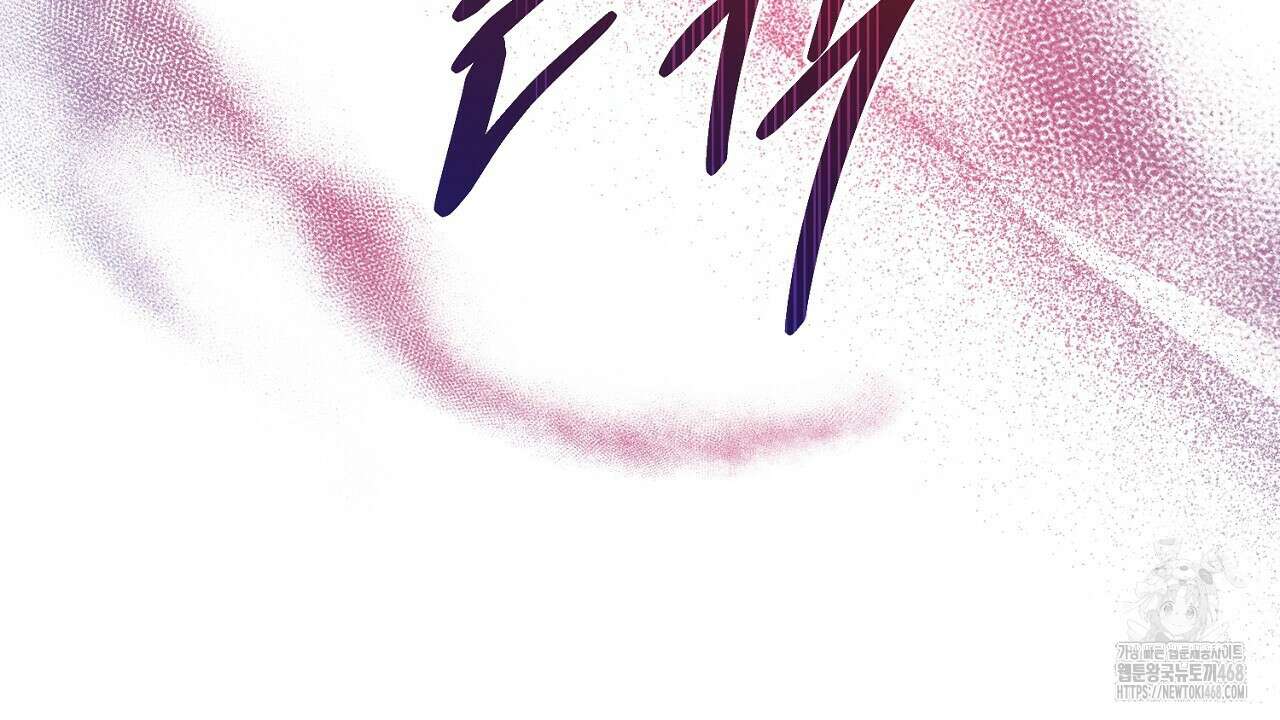 번식 본능  14화 25