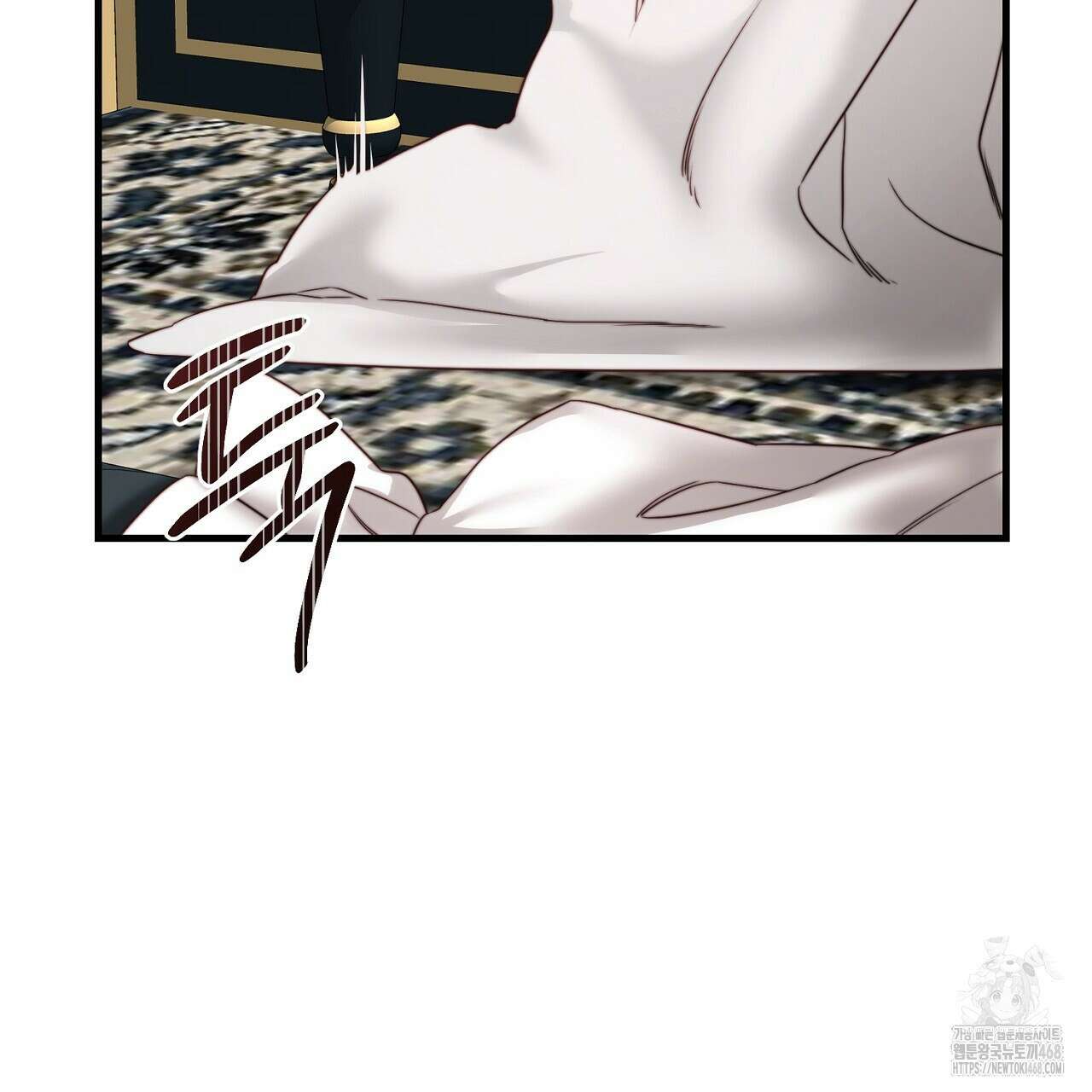 번식 본능  14화 40