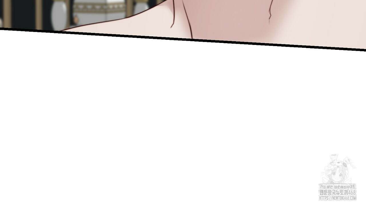 번식 본능  14화 43