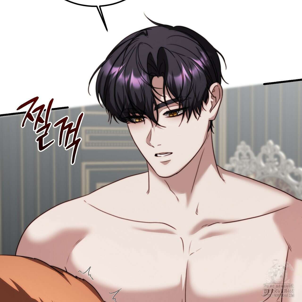 번식 본능  14화 75