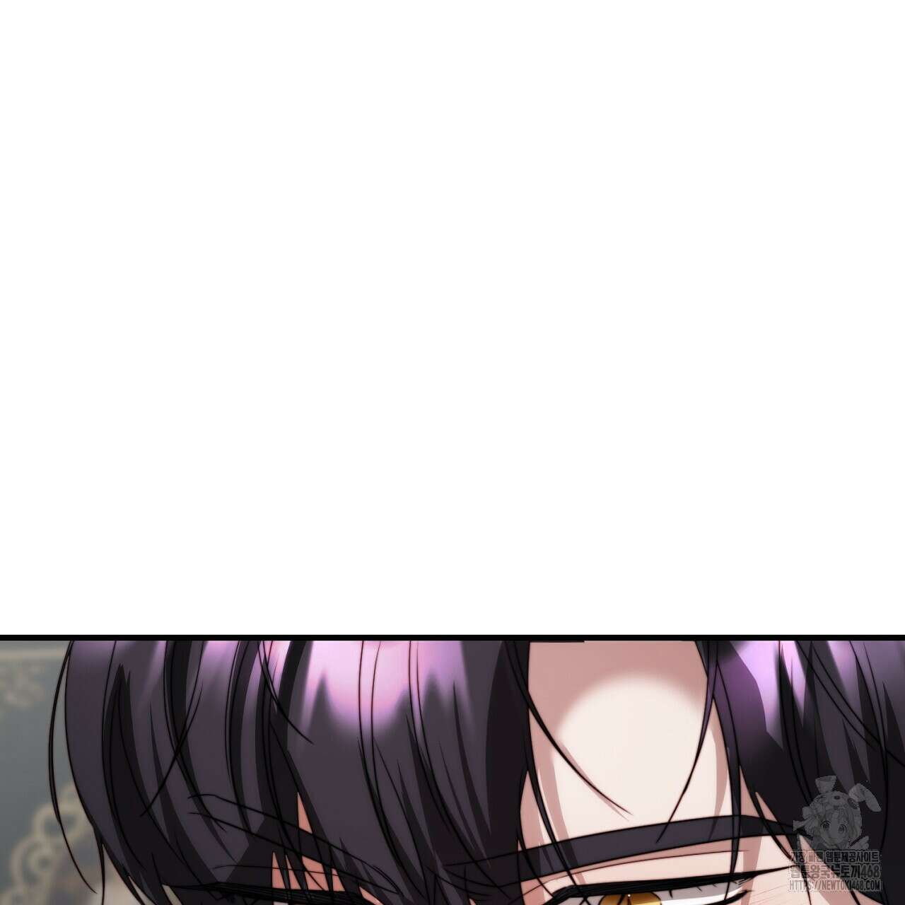 번식 본능  14화 81