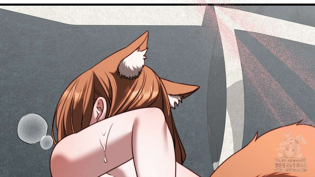 번식 본능  14화 90