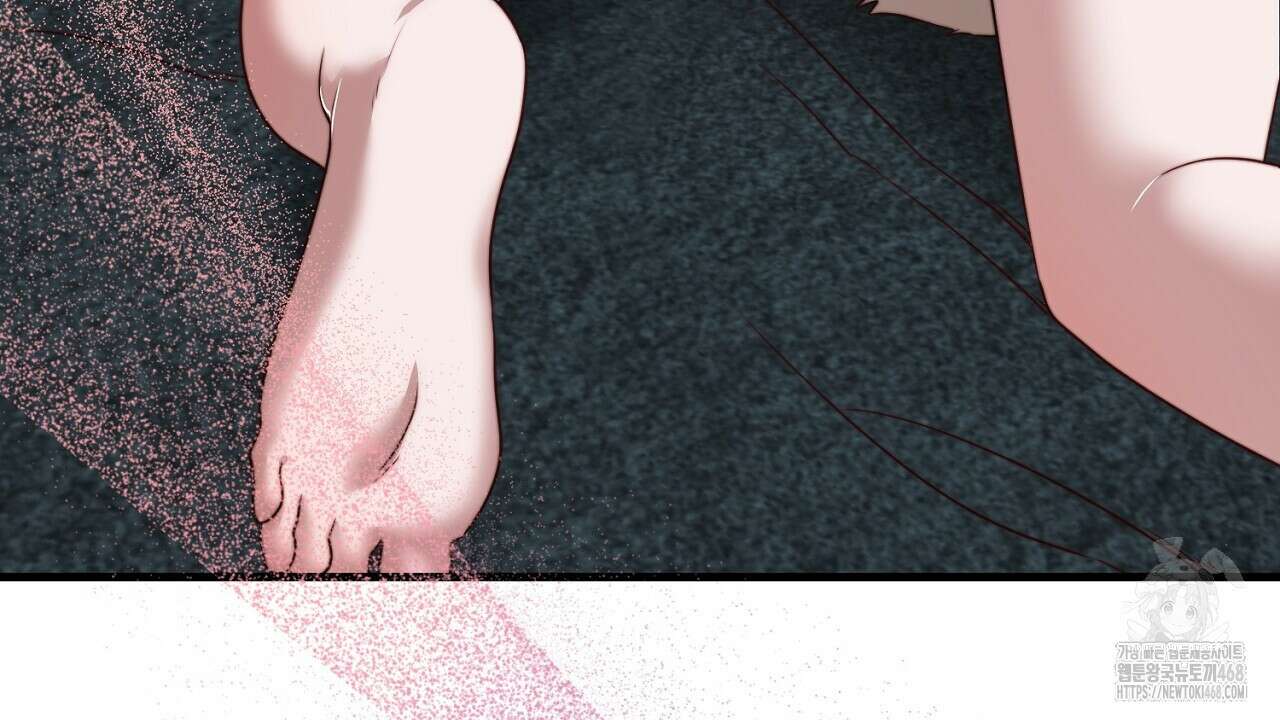 번식 본능  14화 92