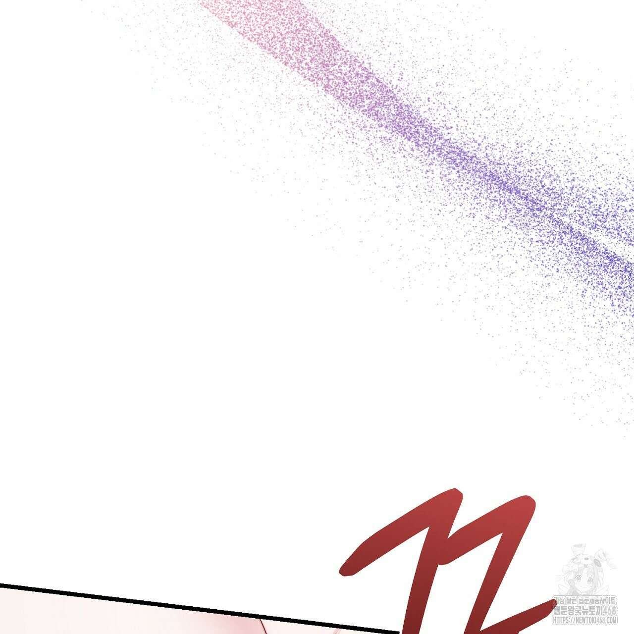 번식 본능  14화 93