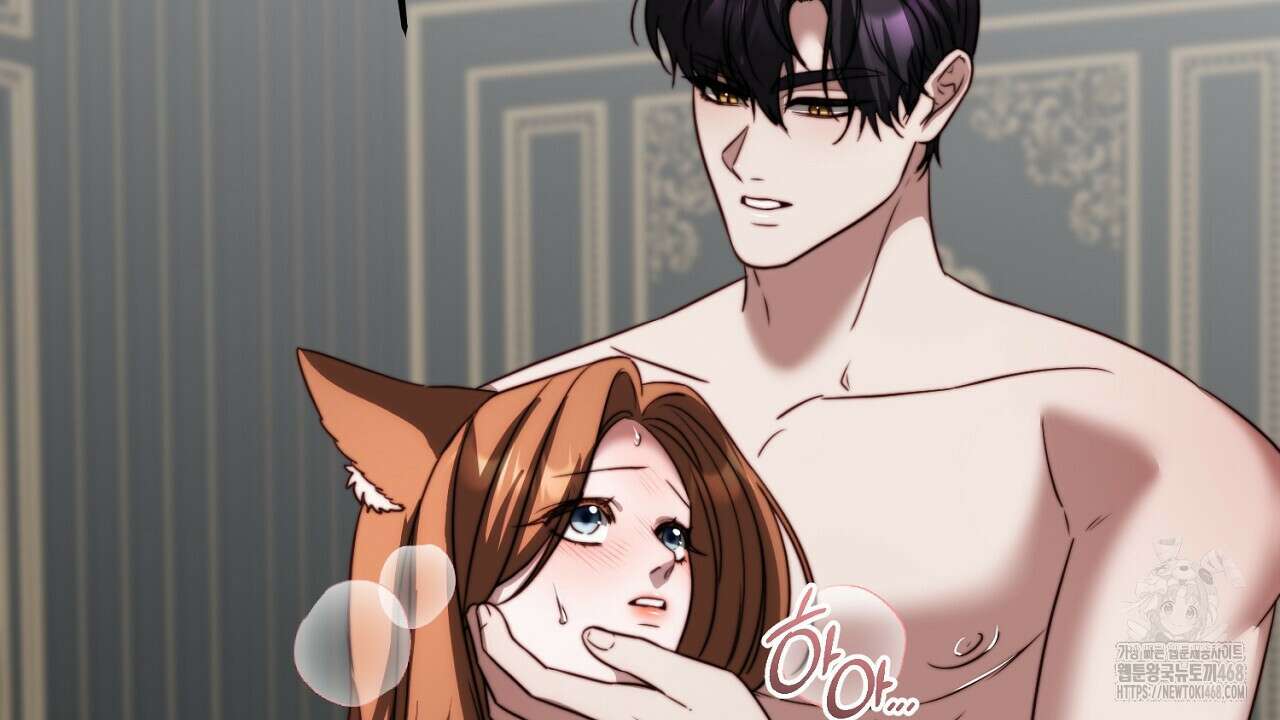 번식 본능  14화 126