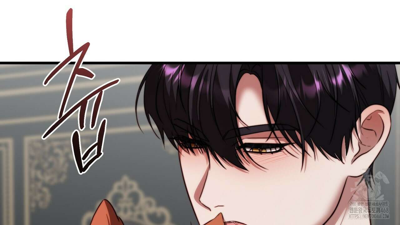 번식 본능  14화 164