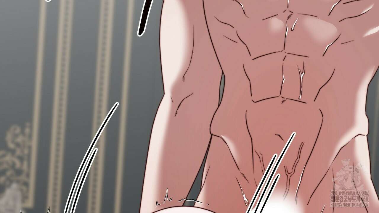 번식 본능  14화 196