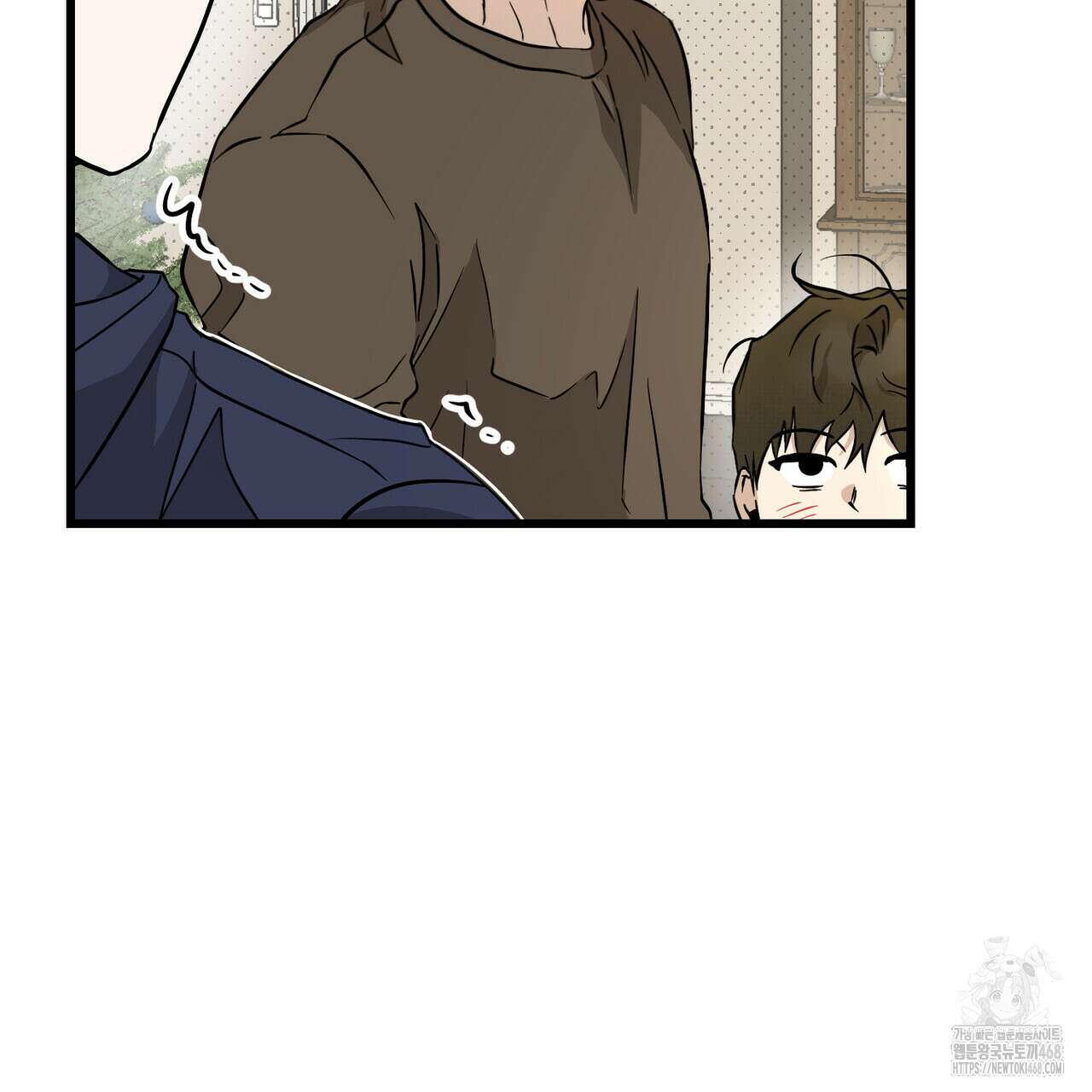 투 마이 발렌타인 (To my valentine) 46화 57