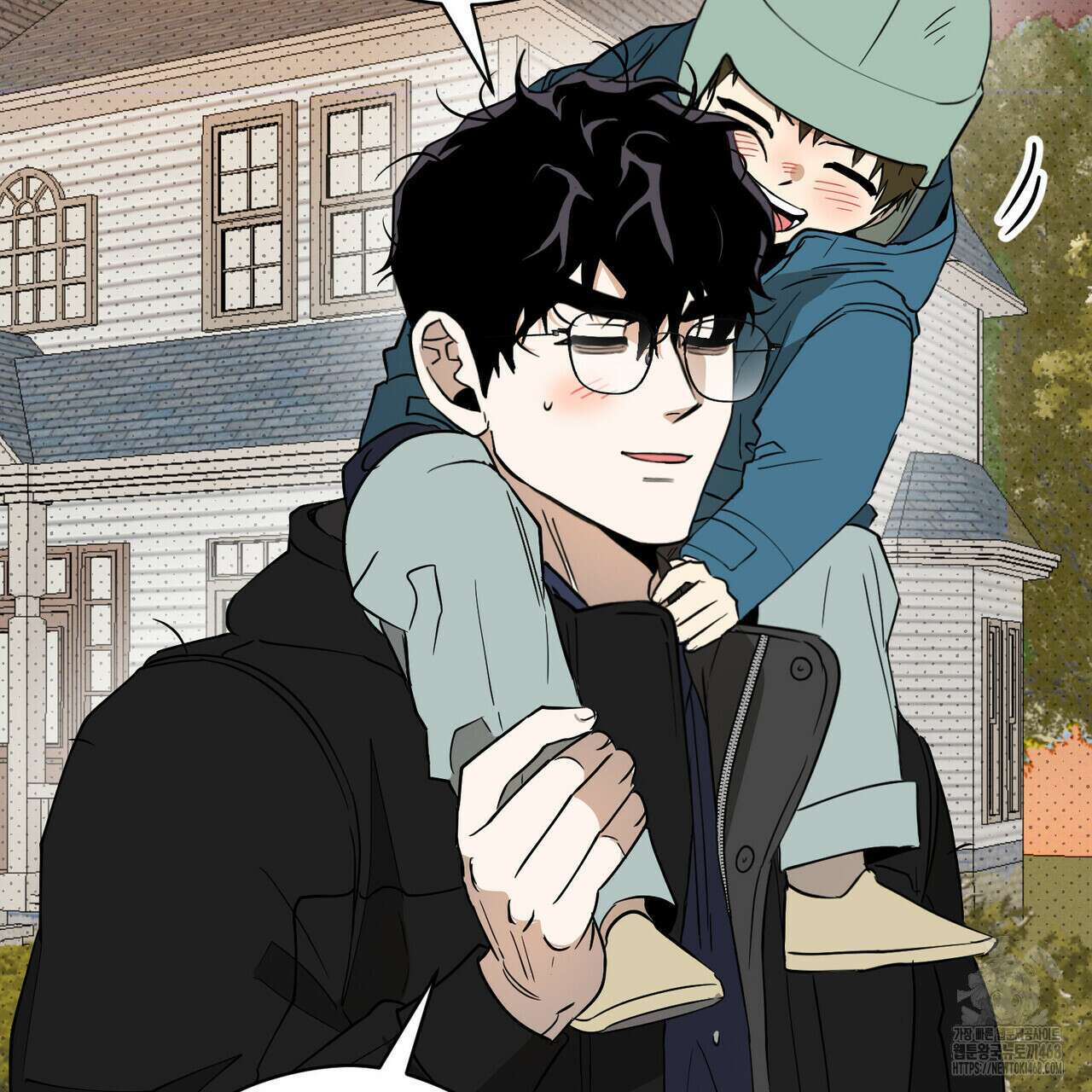 투 마이 발렌타인 (To my valentine) 46화 129