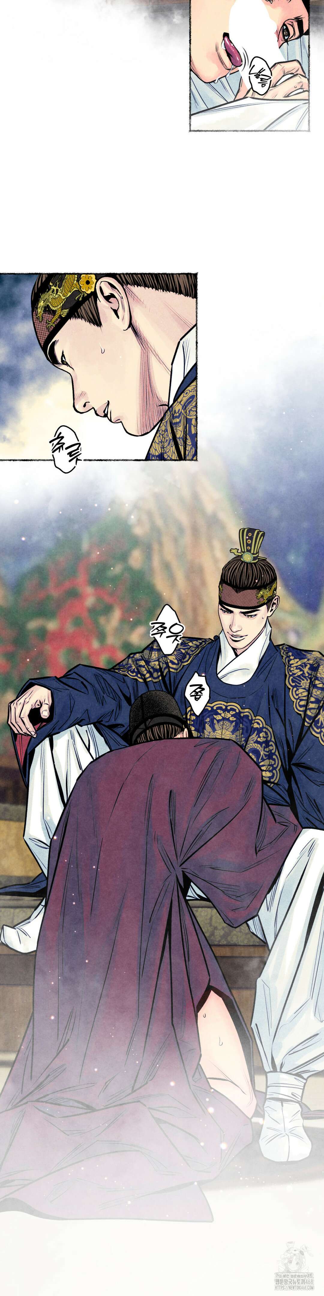 청상부마 46화 2