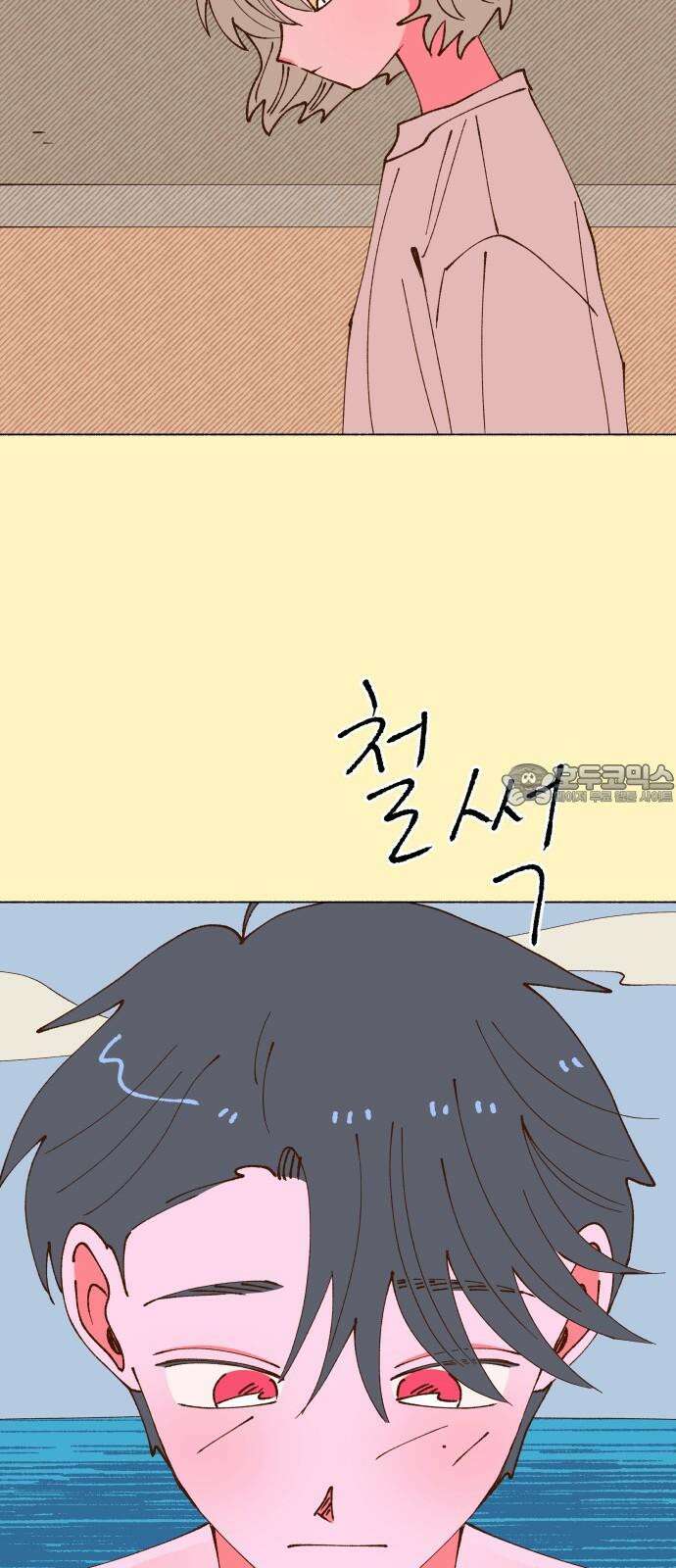 그렇게 물거품이 되어도 54화 9
