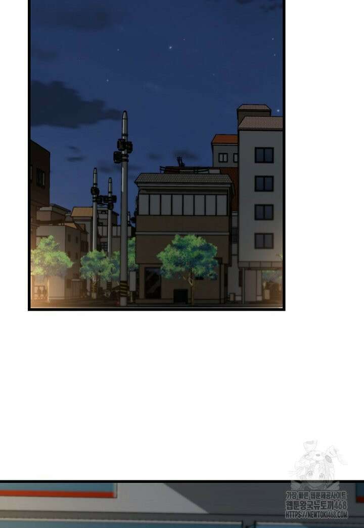 좀비가 날 물지 않아 7화 2