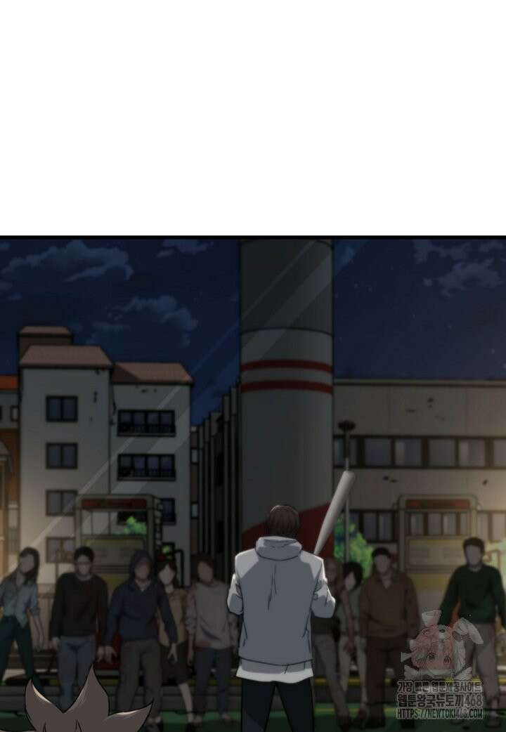 좀비가 날 물지 않아 7화 24