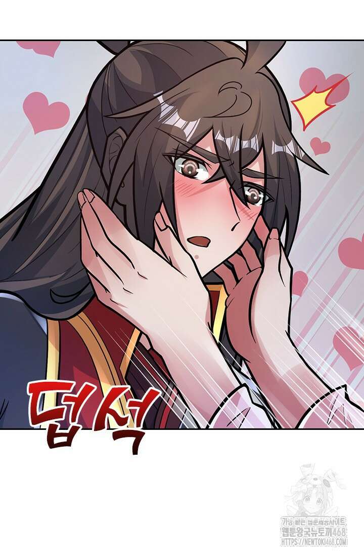 선무제존 487화 37