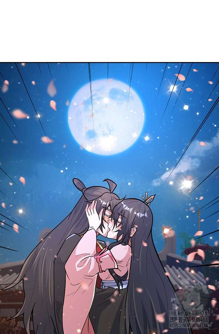 선무제존 487화 38