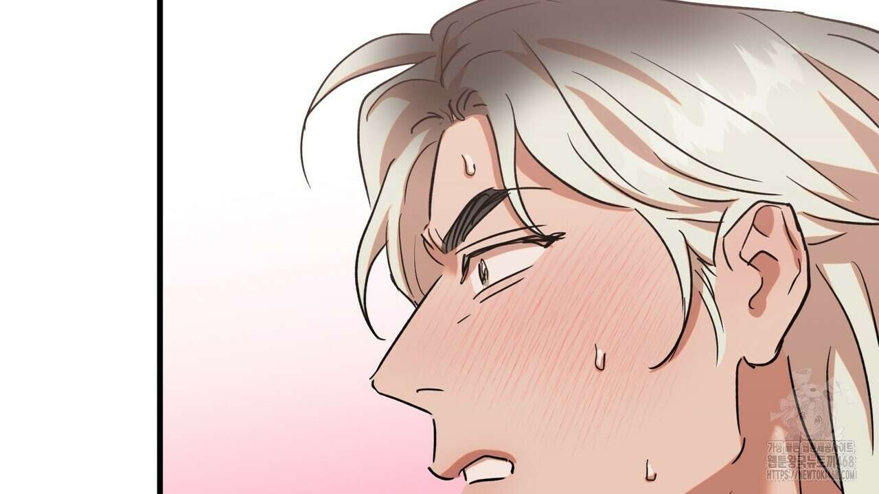 현장 검거! 44화 46