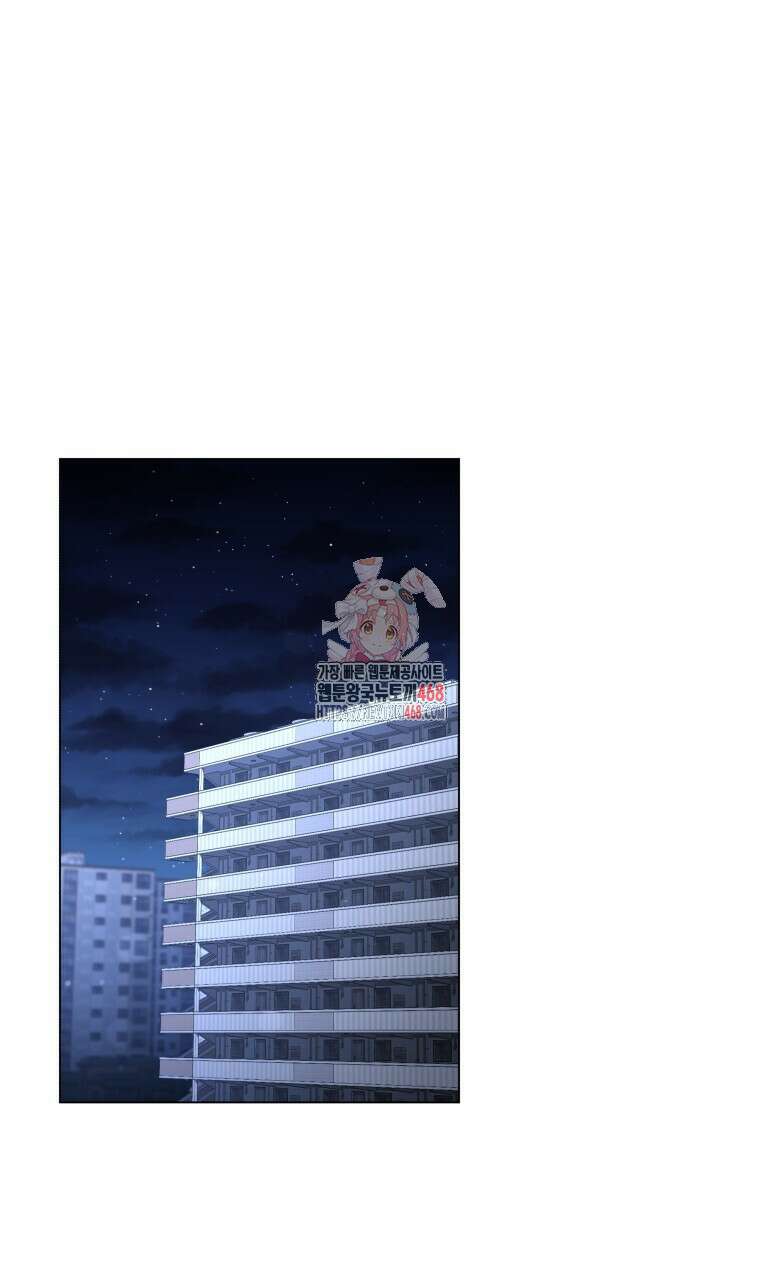 봄이 왔으면 29화 1