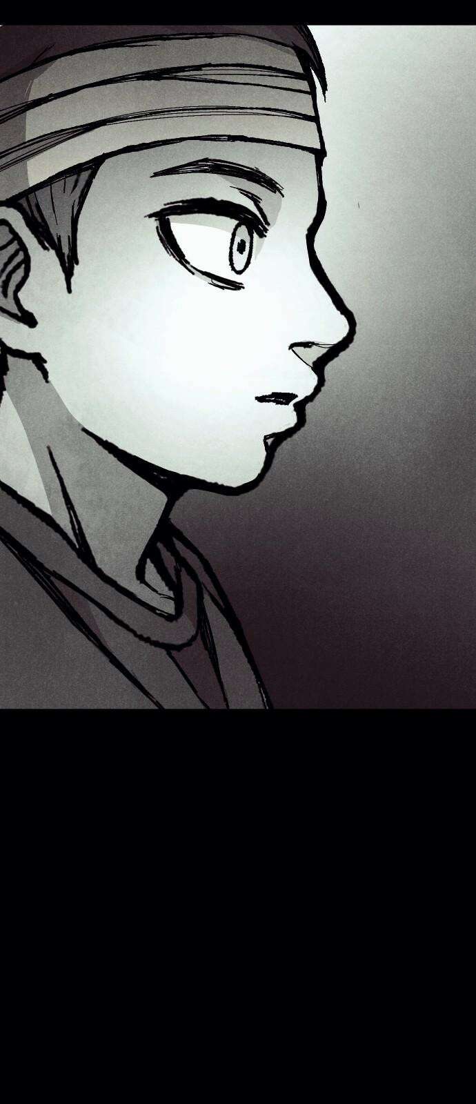 205호 고은혜 48화 19