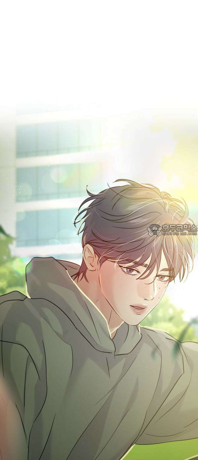 대충 캠퍼스로맨스임 120화 3