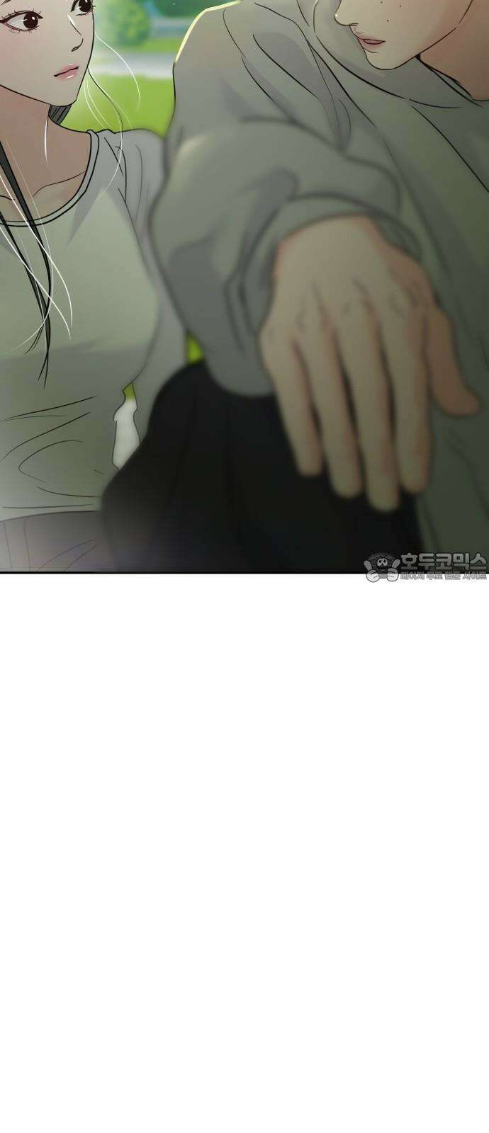 대충 캠퍼스로맨스임 120화 18