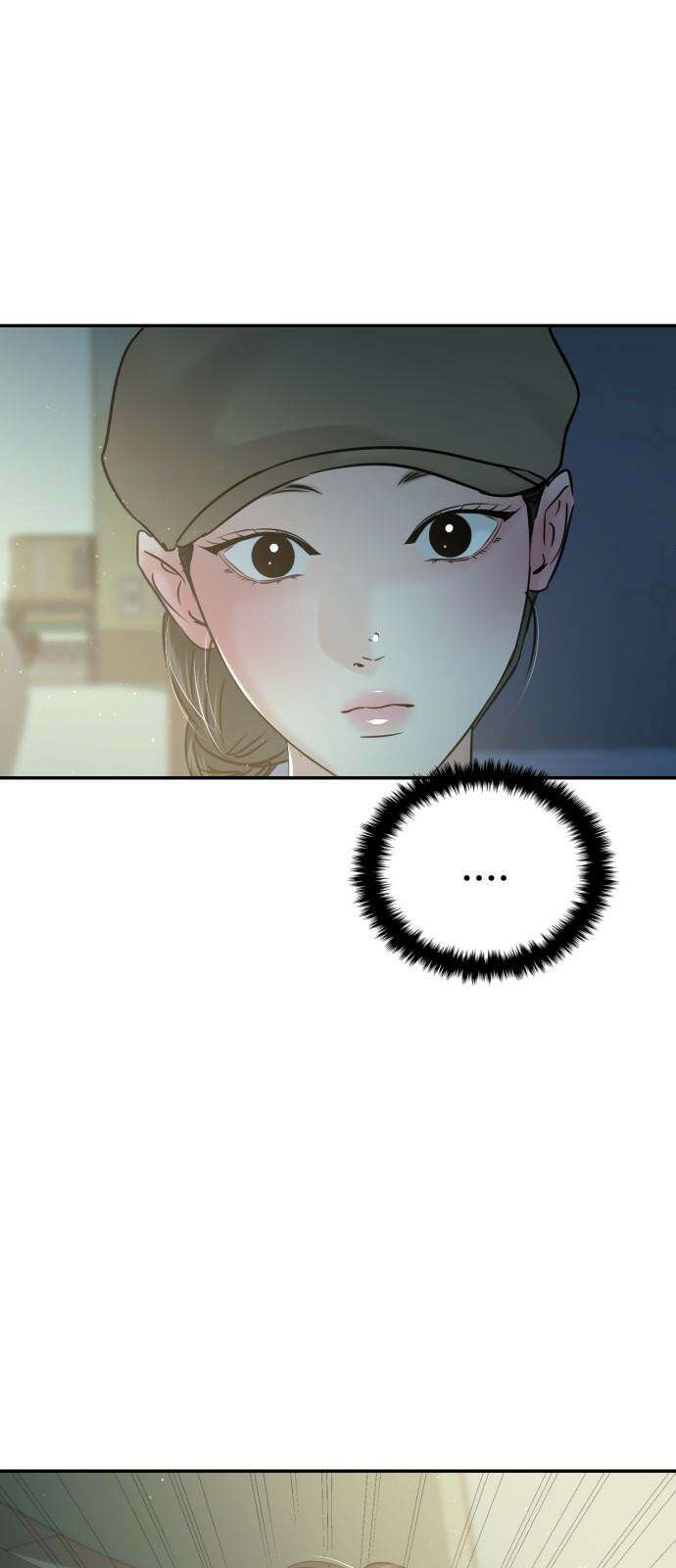 대충 캠퍼스로맨스임 120화 67