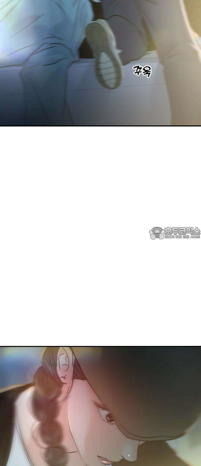 대충 캠퍼스로맨스임 120화 75