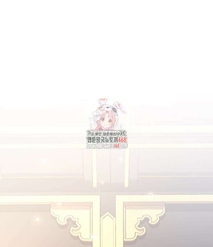 마도전생기 111화 1