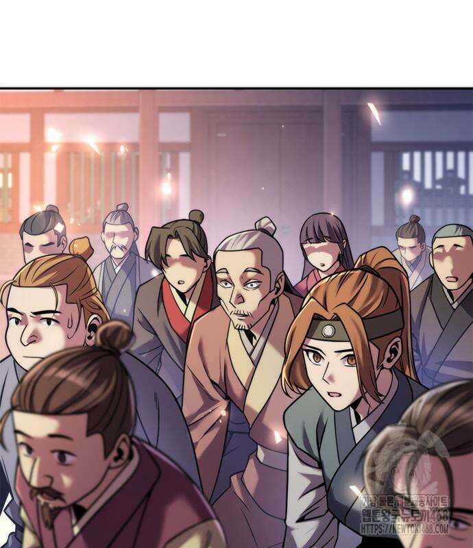 마도전생기 111화 21
