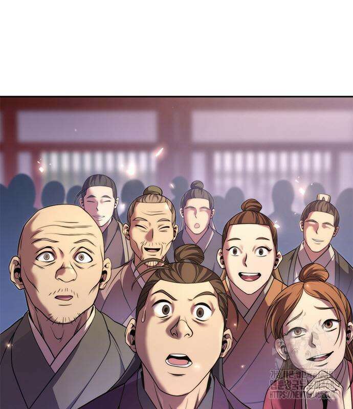 마도전생기 111화 36