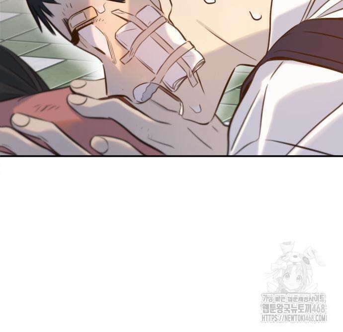 모두가 그녀를 사랑해 4화 17
