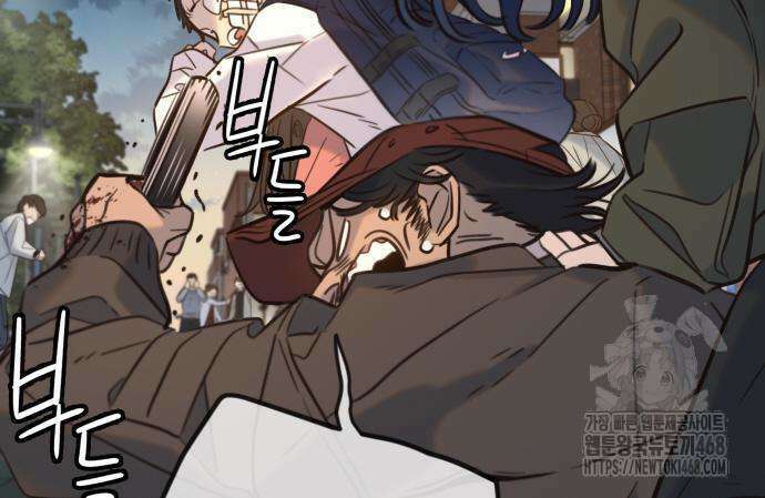 모두가 그녀를 사랑해 4화 37