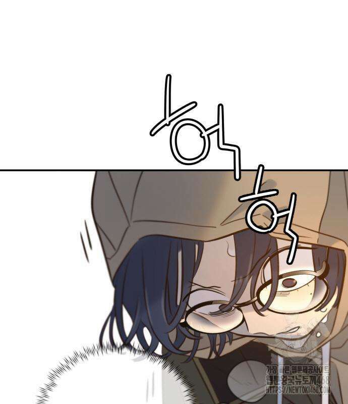 모두가 그녀를 사랑해 4화 39