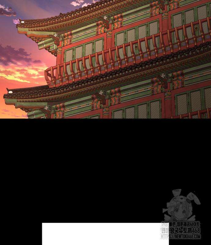 킬러경찰 시즌2 19화 6